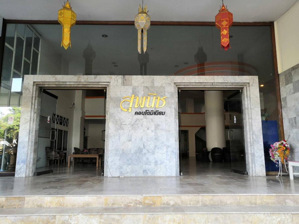 Supanich Condo Opposite The Train Station Chiangmai Csiangmaj Kültér fotó